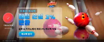 99win33 실시간 슬롯 이벤트